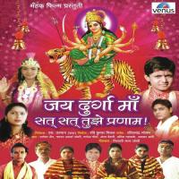 Maihar Wali Maai Ke Karado Darshan Piya Pamela Jain,Afsar Ali Song Download Mp3