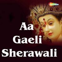 Aake Shardha Puraetu Aalam Raaj Song Download Mp3