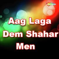 Jela Jawar Marela Radha Pandey Song Download Mp3