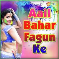 Aso Holiye Main Dal Ratan Song Download Mp3