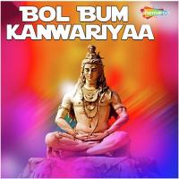 Suni Balam Ji Himanshu Singh,Anamika Singh Song Download Mp3