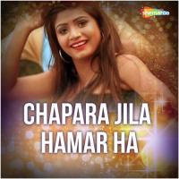 Alga Ke Bemari Narendra Sagar Song Download Mp3