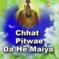 Maiya Tanwa Suman Saawariya,Priya Singh Song Download Mp3