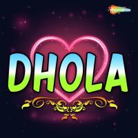 Kamali Da Dhola CJ Song Download Mp3