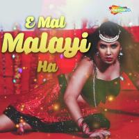 Ek Chumma De Da Lela Dharmender Yadav Song Download Mp3