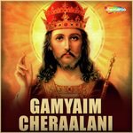 Naaku Jeevam Jonah Song Download Mp3