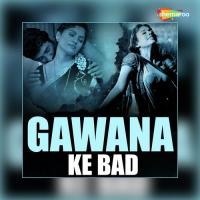 Man Lage Nahi Raja Suman Saawariya Song Download Mp3