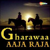 Kholab Naa Kili Arvind Ajanavi,Karishma Bharti Song Download Mp3