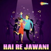 Tohari Jawani Lalan Lahiri Song Download Mp3