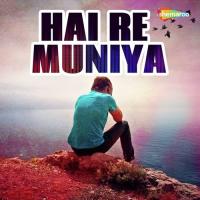 Sanwali Suratiya Nitesh,Kr. Anjum Song Download Mp3