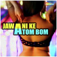 Toher Javani Ke Amit Singh,Khushboo Raj,Tumpa Song Download Mp3