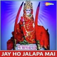 Maiyaa Ke Piyasiya Kanhaiya Dixit Song Download Mp3