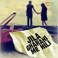 Chhapri Pa Boltare Sujeet Sajal Song Download Mp3