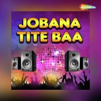 Ekar Jobana Baa Tait Mohit Lal Yadav Song Download Mp3