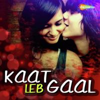 Ghar Ke Diwar Batlu Vikas Albela,Anu Raj Chaurasia Song Download Mp3