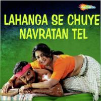 Saiya Danlop Bala Bablu Singh,Anjana Arya Song Download Mp3