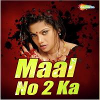 Kaa Kahin E A Kaakaa Rinkoo Pandey Song Download Mp3