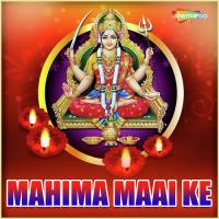 Maiyaa Hamare Nagar Manoj Mathur,Harbhajan Raja Song Download Mp3