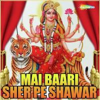 Hamase Sahale Naa Biraju Deewana,Shimaa Song Download Mp3