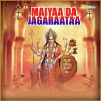 Sherawaali Maiyaa M.R. Rajan Song Download Mp3