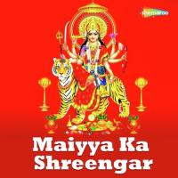 Maiyya Purnageeri Ke Ruchi Shukla,Kshama Johari Song Download Mp3