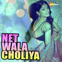 Chadhal Jawani Anuj Diwana,Rita Rani Song Download Mp3