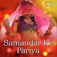 Darad Ke Dawae Rajesh Pandey,Priya Song Download Mp3