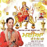 Jage Di Raat Eknoor Sidhu Song Download Mp3