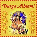 Jayo Jayo Durga Nirmalya Roy,Modhurima Datta Chowdhury Song Download Mp3