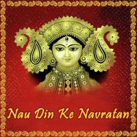 Chadat Kuanr Navratr Bharat Sharma Vyas Song Download Mp3