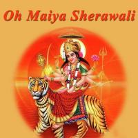 Pahado Wali Mata Ajay Raj Song Download Mp3