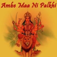 Lal Rang Ni Chundladi Maniraj Barot Song Download Mp3