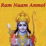 Ram Dhun Lagi Ravindra Jain Song Download Mp3