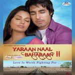 O Yaraan Naal Baharaan Alamgir Khan Song Download Mp3