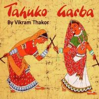 Amane Ghana Vala Vikram Thakor,Shilpa Thakor Song Download Mp3