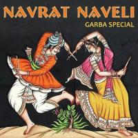 Patnani Shaherni Naar Padmani Kavita,Jaideep Sahni,Dipak Song Download Mp3