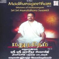 Muralivadhane Srikanth Koundinyan Song Download Mp3