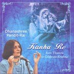 Kjhoolat Radhe Nawal Kishor - Des Dhanashree Pandit,Rai Song Download Mp3