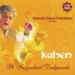 Ban Mein Sawan Mein - Gaud Malhaar Pandit Satyasheel Deshpande Song Download Mp3