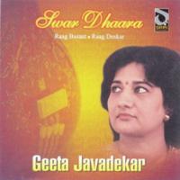 Raag Basant - Aayi Rithu Pushpat Girijapat Geeta Javadekar Song Download Mp3