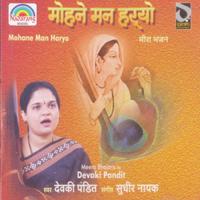 Sanware Ke Rang Raachi Devaki Pandit Song Download Mp3