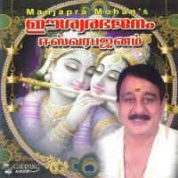 Narayanahari Manjapra Mohan,Subbaraman,Chandran,Narayanan,Bharatharajan Song Download Mp3