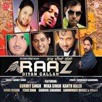 Teriyaan Sachiyaan Mika Singh Song Download Mp3