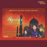 Sun Lo Maula De I Badar Miandad Song Download Mp3