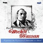 Dil Ki Baat Labon Par Mehdi Hassan Song Download Mp3