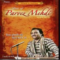 Yaad Karaan Tenu Pervez Mehdi Song Download Mp3