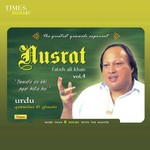 Raah Aasaan Ho Nusrat Fateh Ali Khan Song Download Mp3