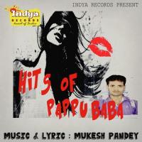 He Shiv Bhole Bhandari Babloo Bawal Song Download Mp3