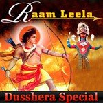 Tera Ramji Kare (From "Bhajan Samrat Anup Jalota") Anup Jalota Song Download Mp3