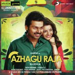 Orae Oru Thaman S Song Download Mp3